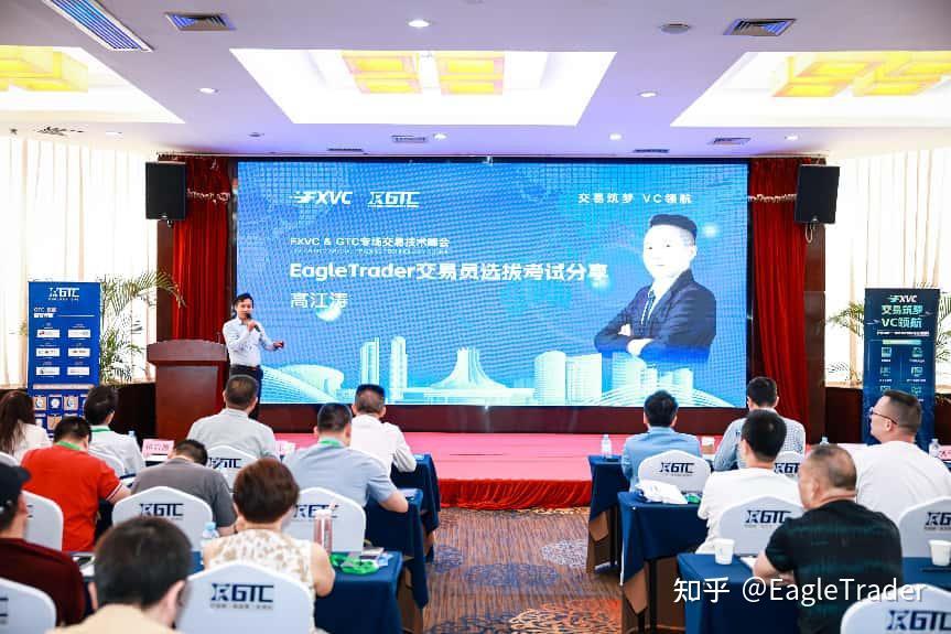 浙江贵金属软件下载